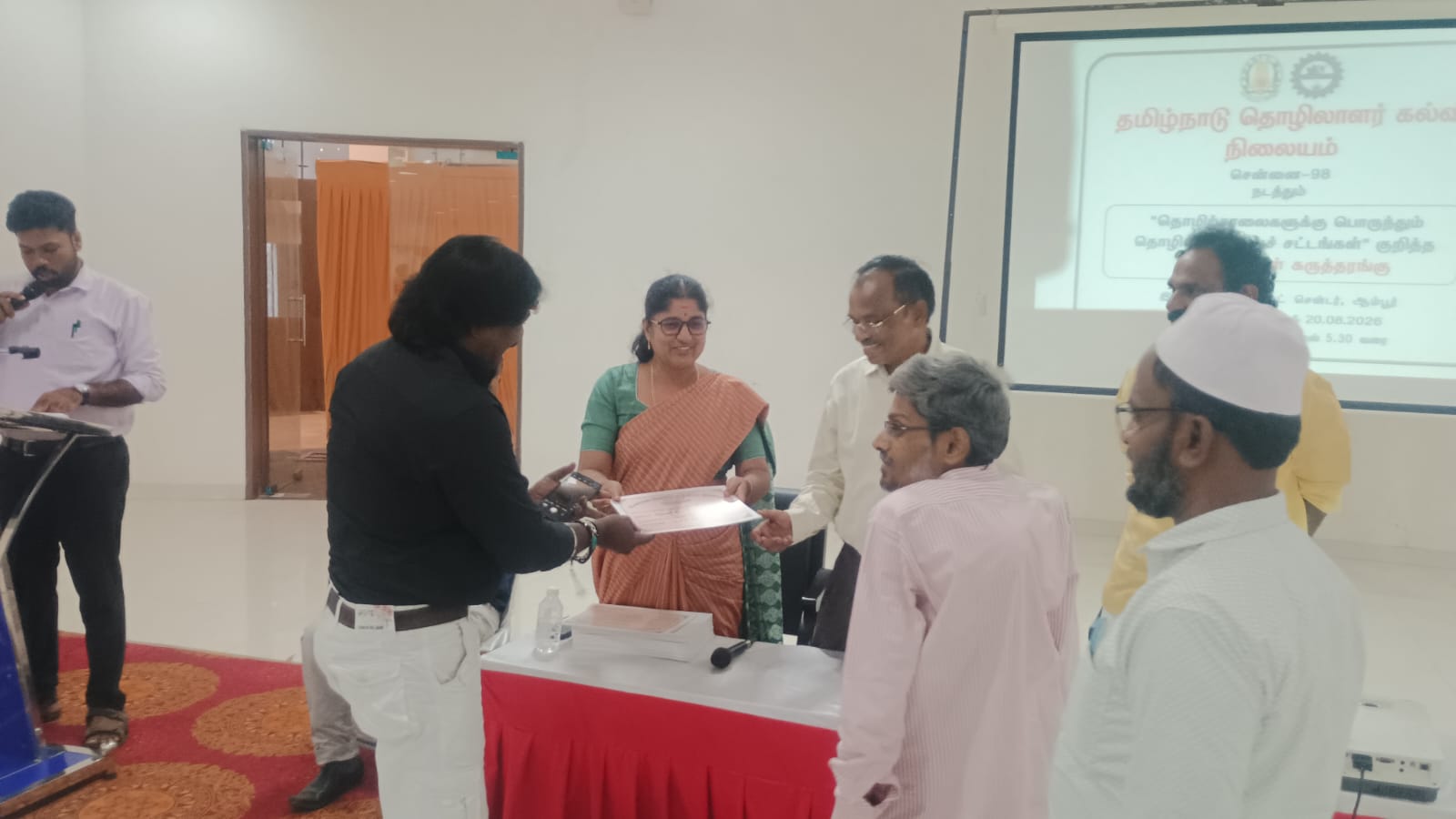 Seminar at Ambur by JD(Factories) Thiru. M.V.Karthikeyan